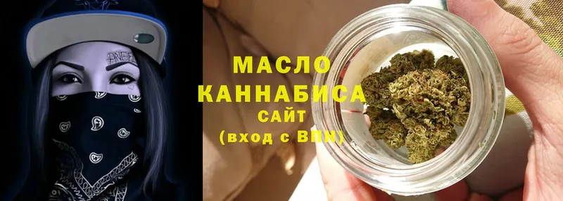 OMG ссылка  Елизово  shop наркотические препараты  Дистиллят ТГК гашишное масло 